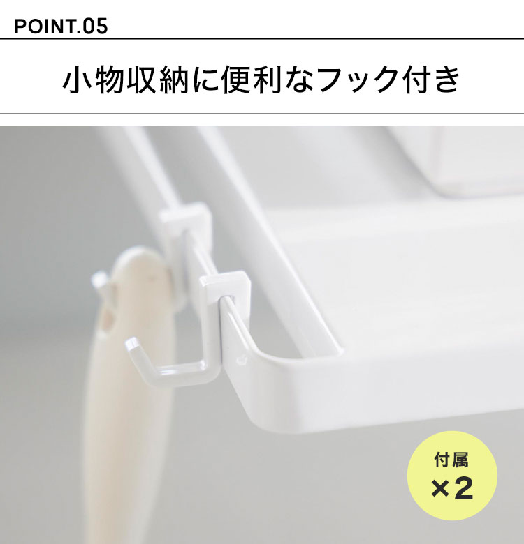 カウンターに載せられる伸縮食洗機ラック ハイ&ロータイプ ｜hauhau