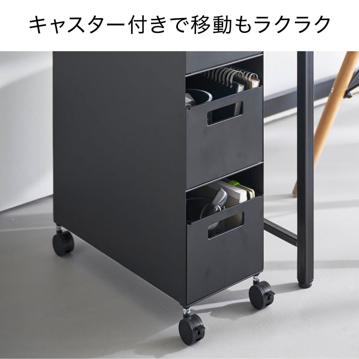 収納バスケットワゴン 3段 ｜hauhau（ハウハウ）｜公式通販
