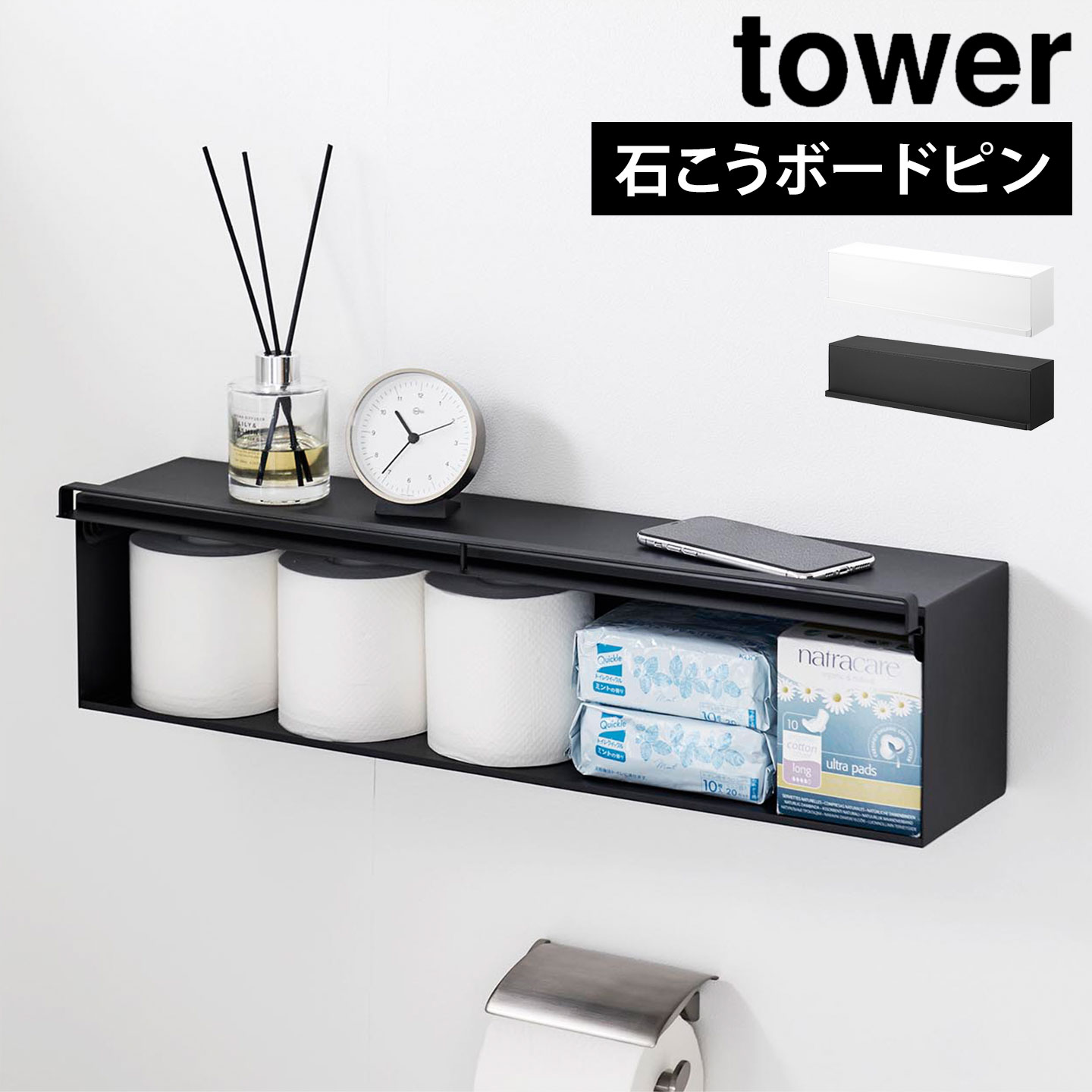 ヤマモトヨーコ　トイレシリーズ　ゴールデンレトリバー　壁掛け ヤマモトヨーコ トイレシリーズ ゴールデンレトリバー 壁掛け