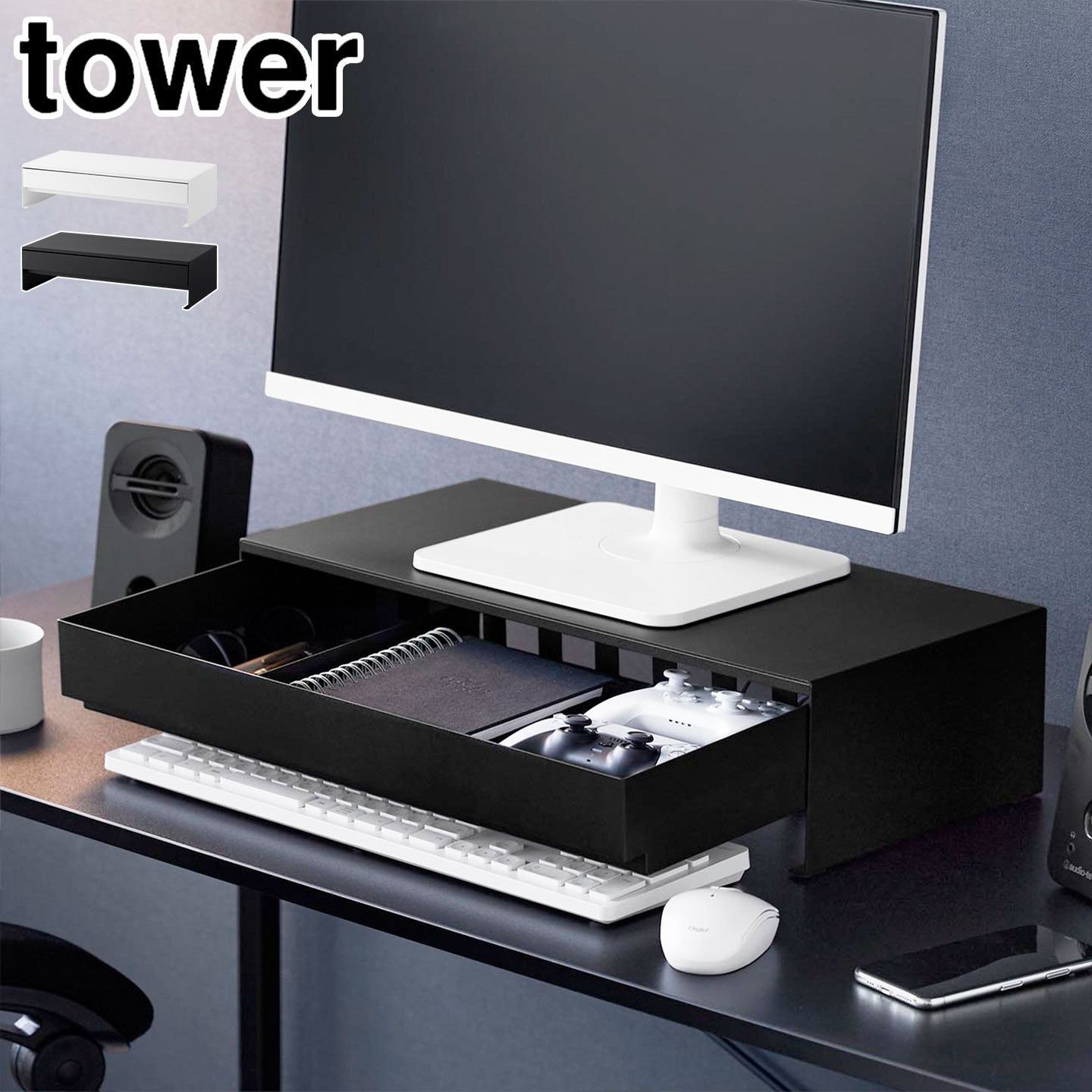 収納棚 テレビボード シェルフ ラック パソコン おもちゃ収納 水槽棚