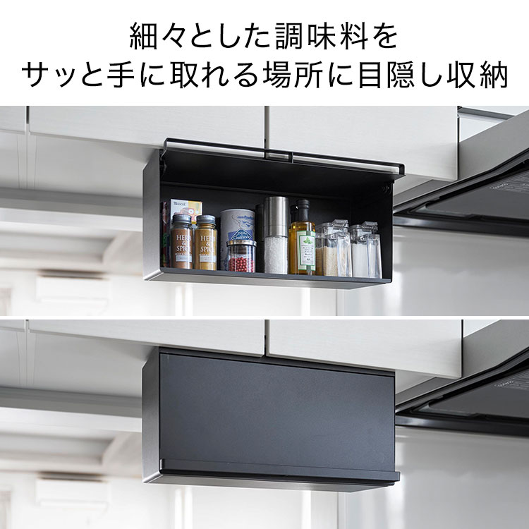 ピンクハウス ホーロー ブレッドケース 戸棚下ブレッドケース ｜hauhau（ハウハウ）｜公式通販