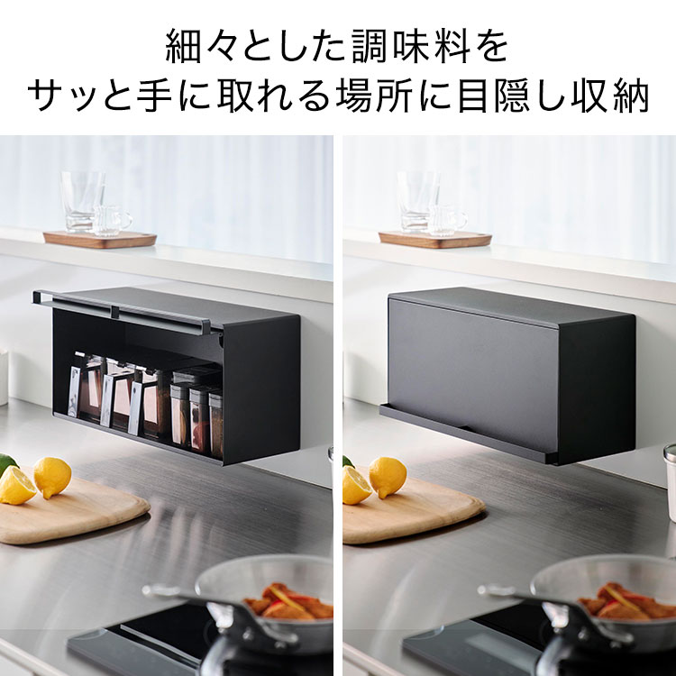 マグネットブレッドケース ｜hauhau（ハウハウ）｜公式通販