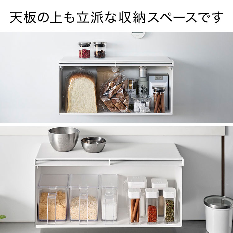 マグネットブレッドケース ｜hauhau（ハウハウ）｜公式通販