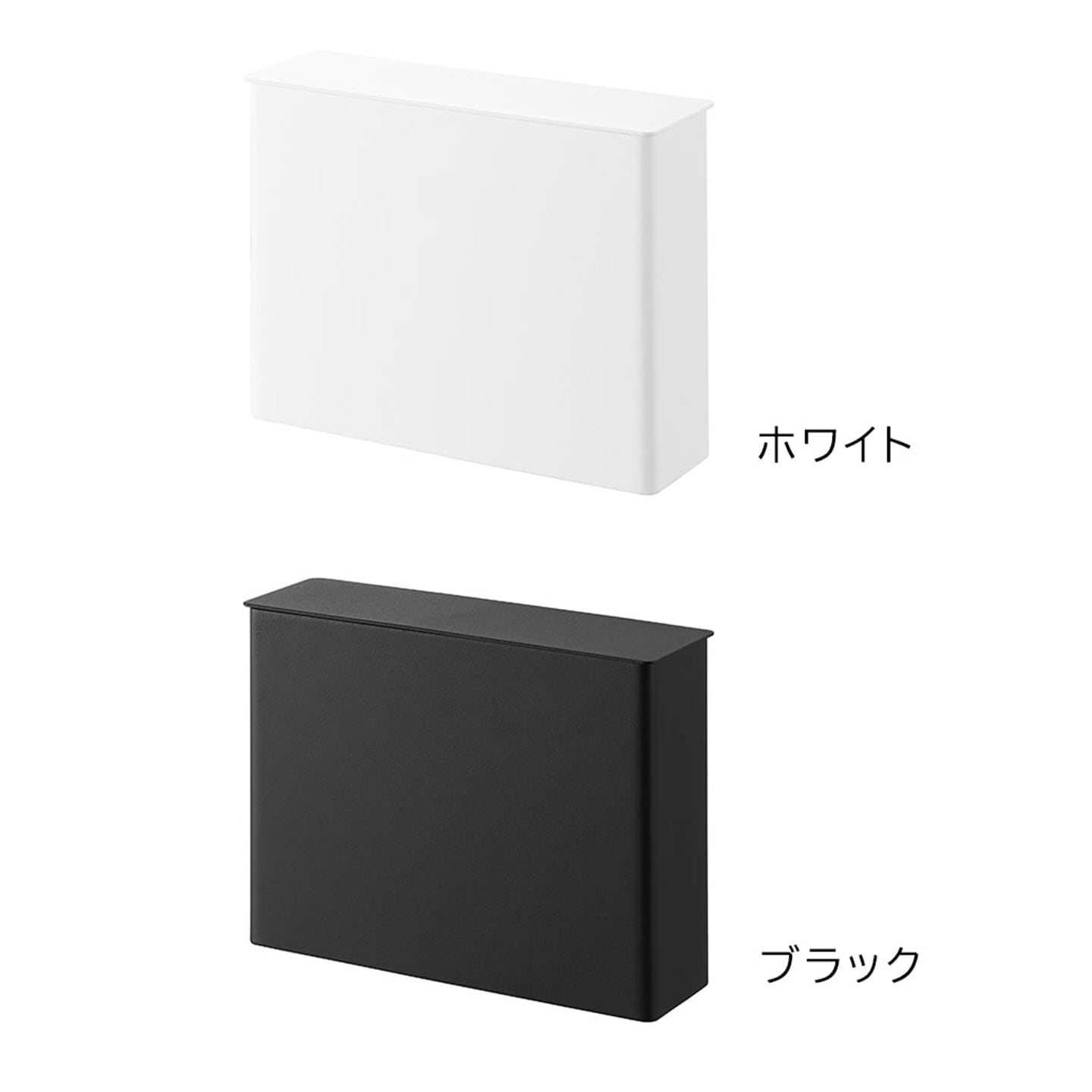 マグネットコーヒーペーパーフィルターケース ｜hauhau（ハウハウ