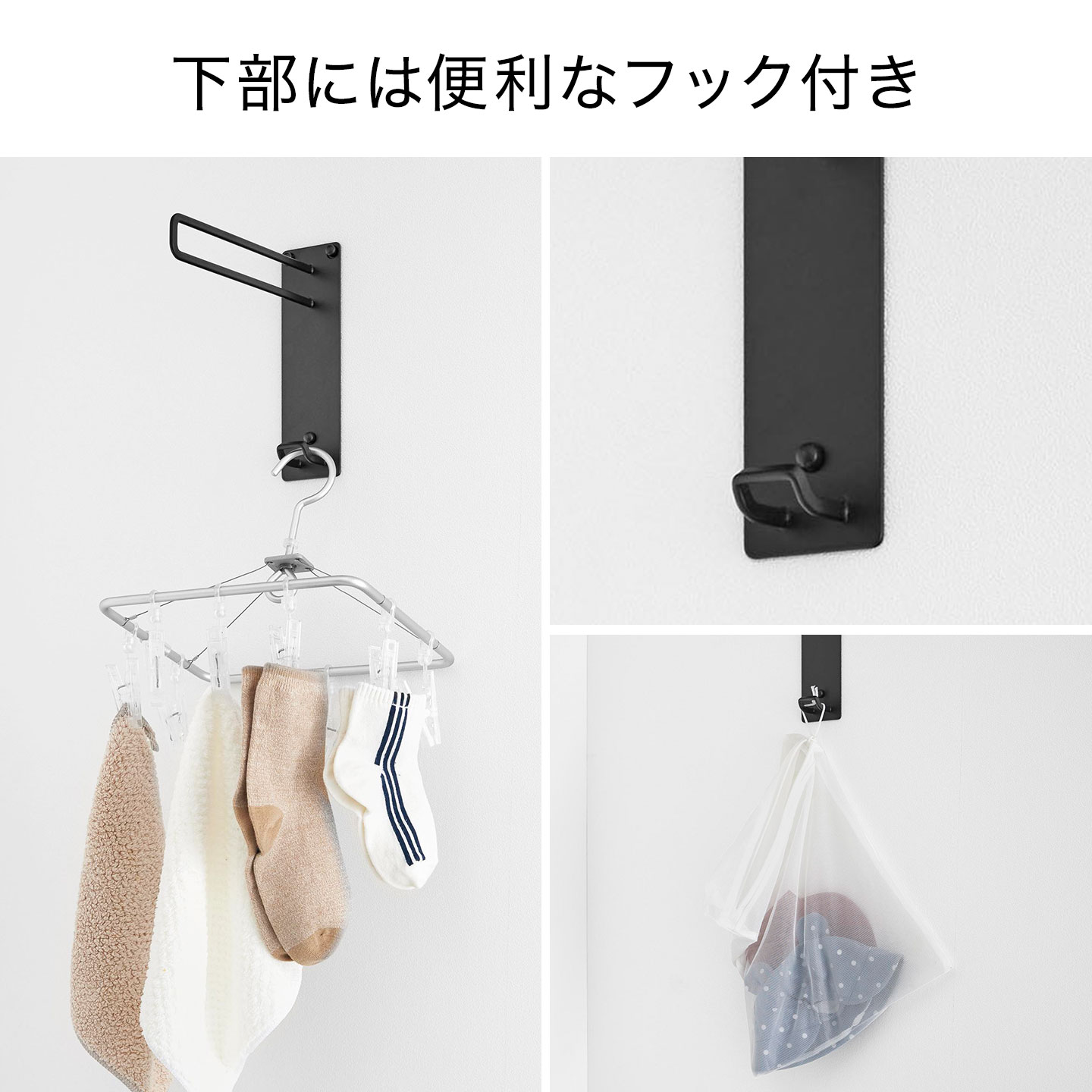 40s VINTAGE HAWAII HANGER ハンガー バー付 字 セット 壁付けちょい干しハンガー ｜hauhau（ハウハウ）｜公式通販