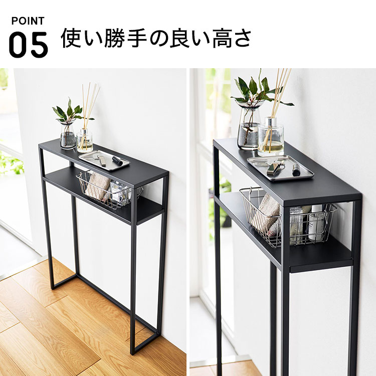 棚付きコンソールテーブル hauhau 通販