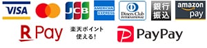 https://gigaplus.makeshop.jp/grnoutdoor/img/grnpay.jpg