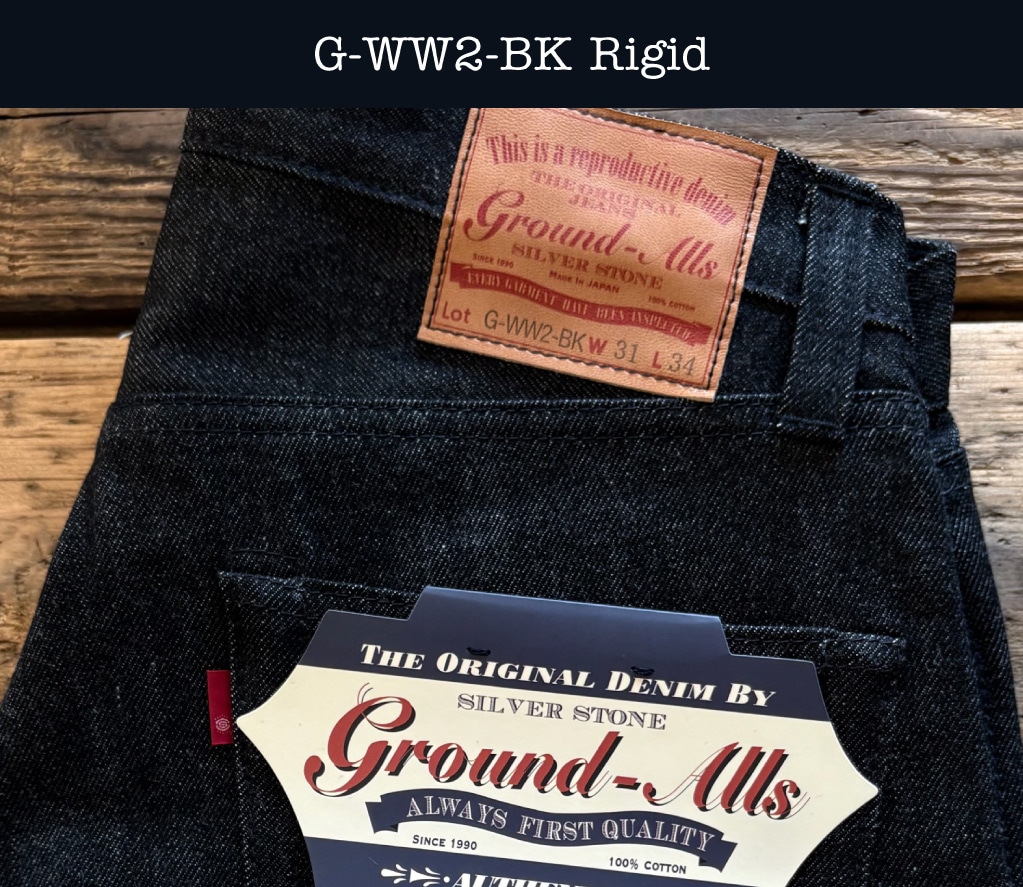 Ground Alls SILVER STONE Since1990 OFFICIAL SITEグランドオールズ 