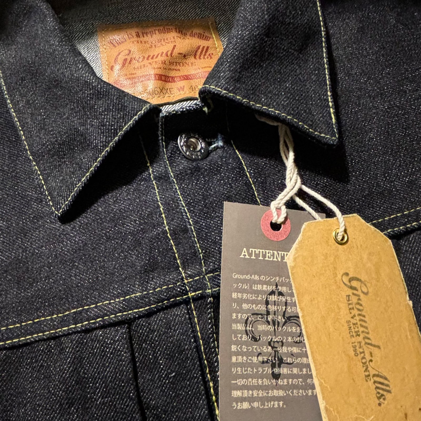 Ground Alls SILVER STONE Since1990 OFFICIAL SITEグランドオールズ  