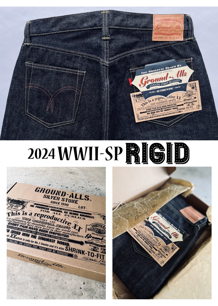 Ground Alls SILVER STONE Since1990 OFFICIAL SITEグランドオールズ 