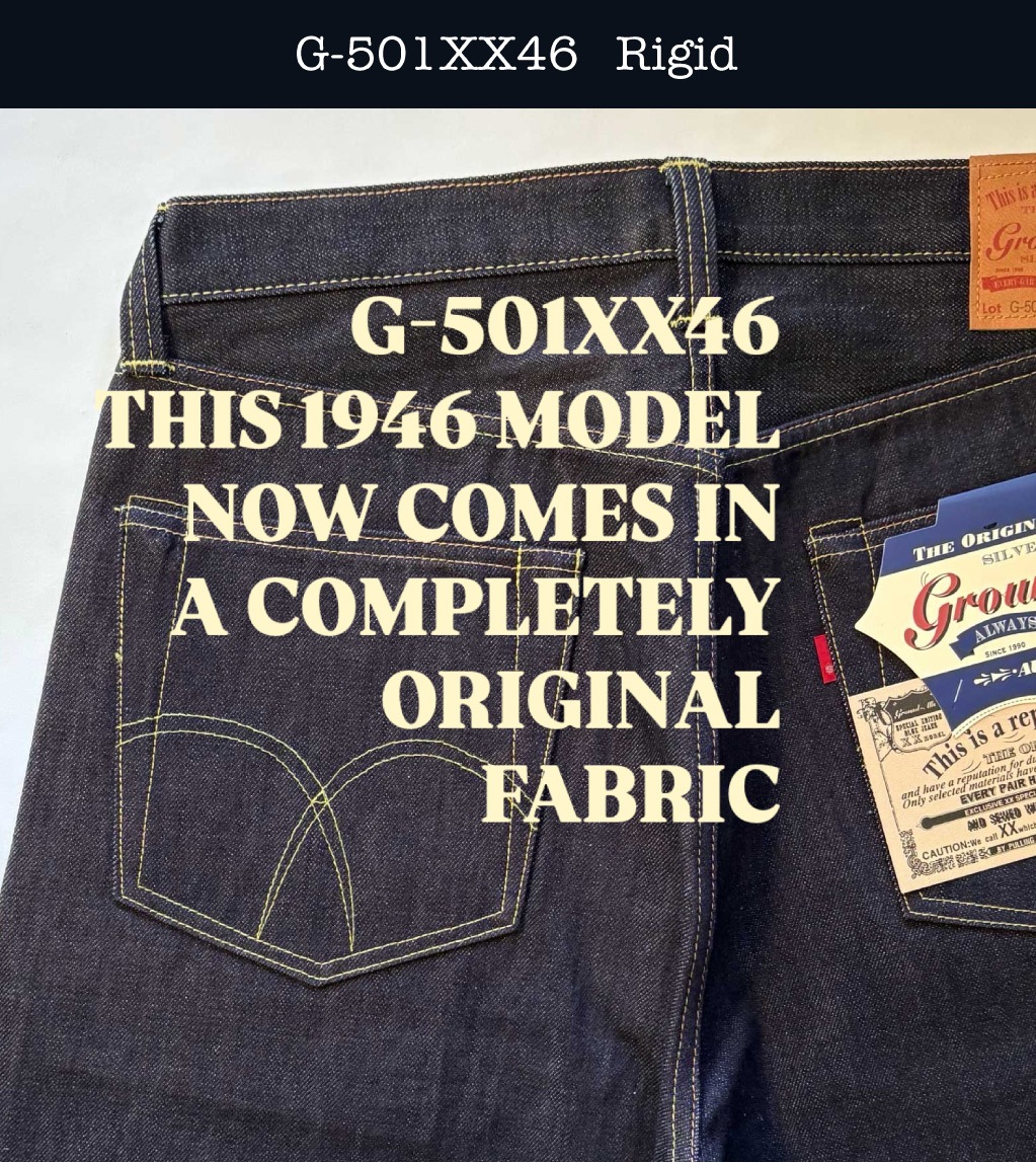 Ground Alls SILVER STONE Since1990 OFFICIAL SITEグランドオールズ