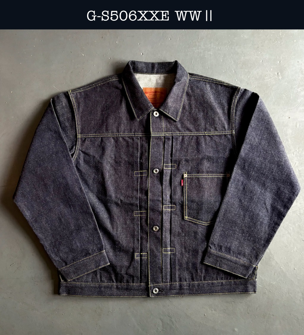 Ground Alls SILVER STONE Since1990 OFFICIAL SITEグランドオールズ