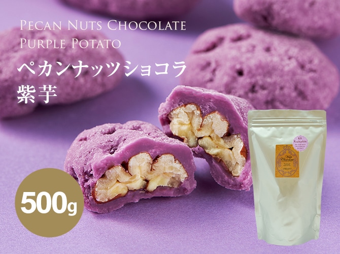 ���500g