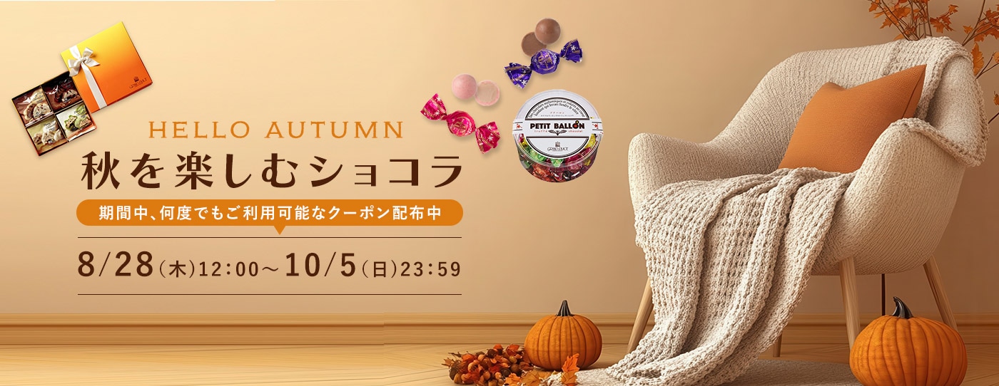 ����ڤ��ॷ�祳��