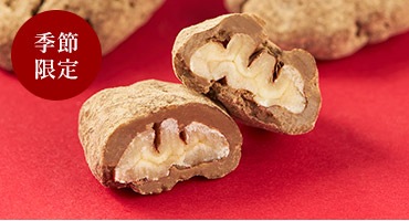 ���åץ�ƥ���