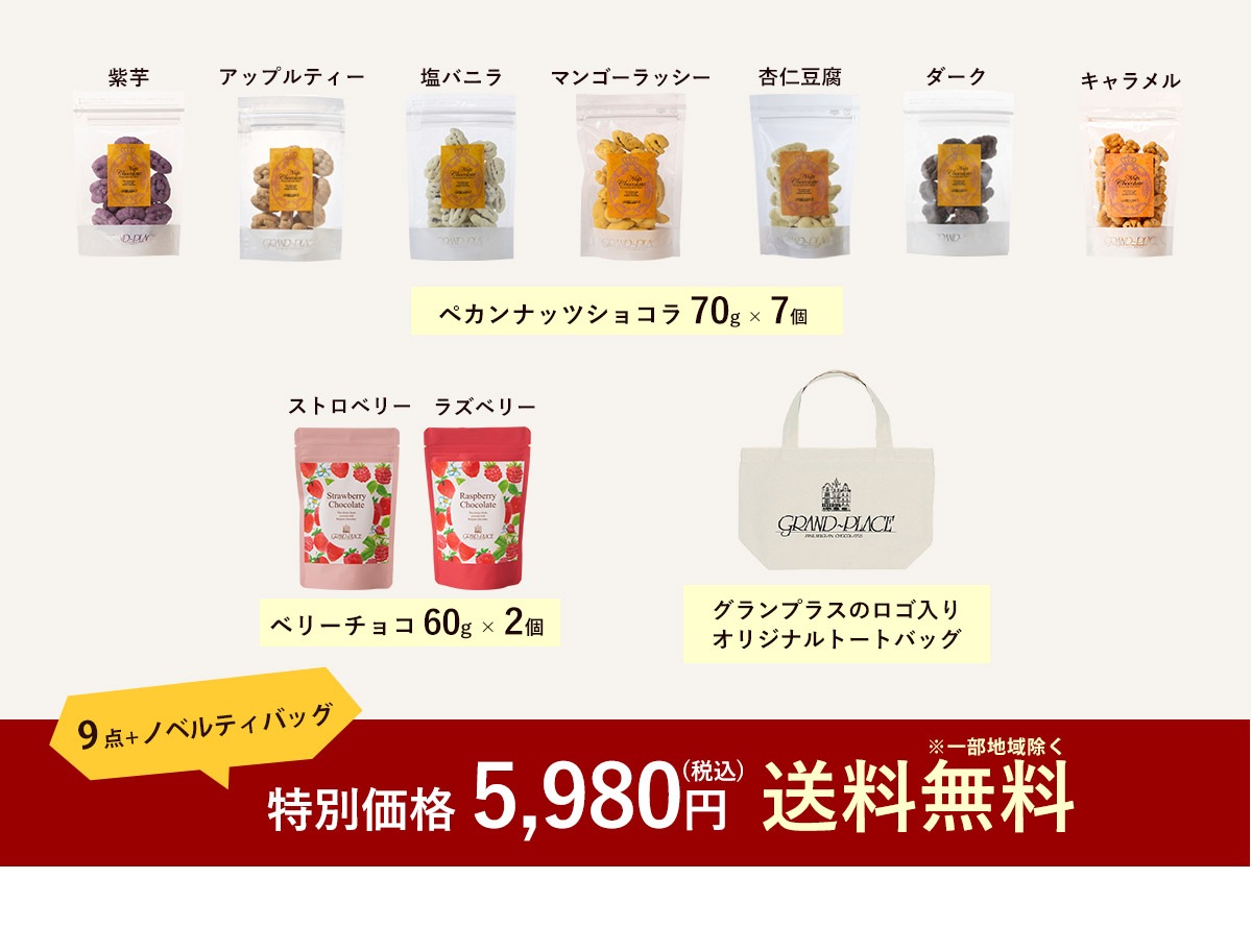 ���å�����