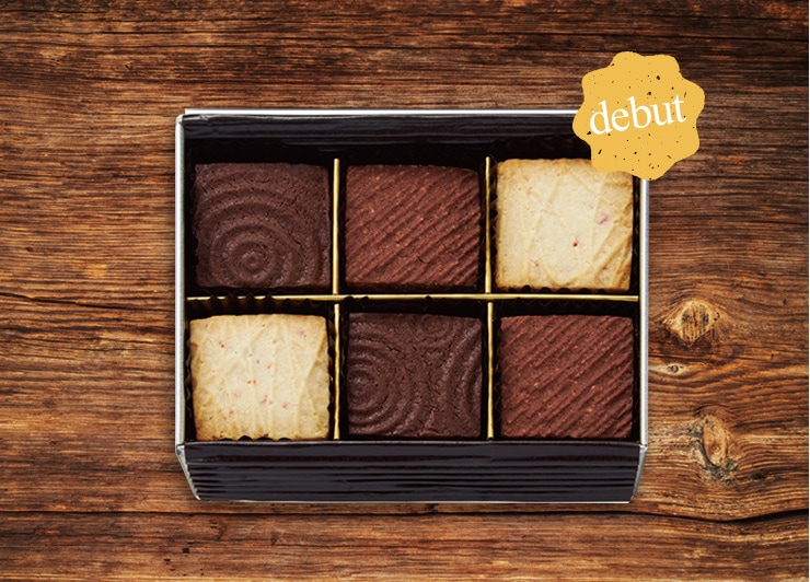 ロティショコラ｜ベルギーチョコレートのグランプラス公式オンライン