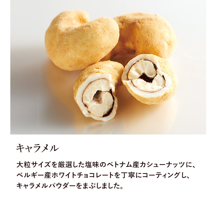 シャルレ ＦA023 C75 ブラック・ナチュラルブラウン・ショコラおまとめ FA023 C75 ナチュラルブラウンとショコラとブラックおまとめ