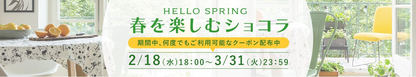 �դ�ڤ��ॷ�祳��