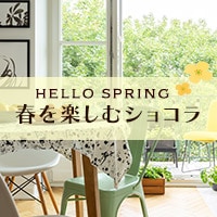 �٥꡼���祳�ý�