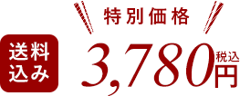 ̲  2,808ߡǹ