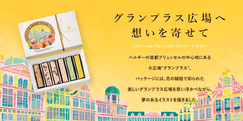 �����ץ饹������ۤ���󤻤�