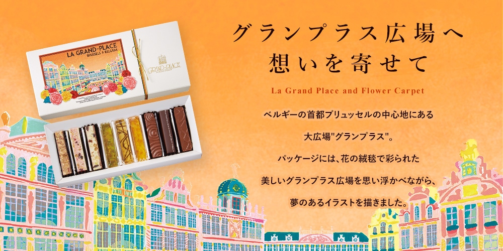 �����ץ饹������ۤ���󤻤�