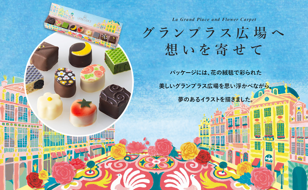 �����ץ饹������ۤ���󤻤�