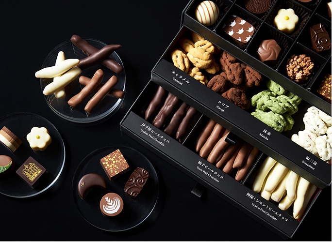 グランプラスオンラインショップ