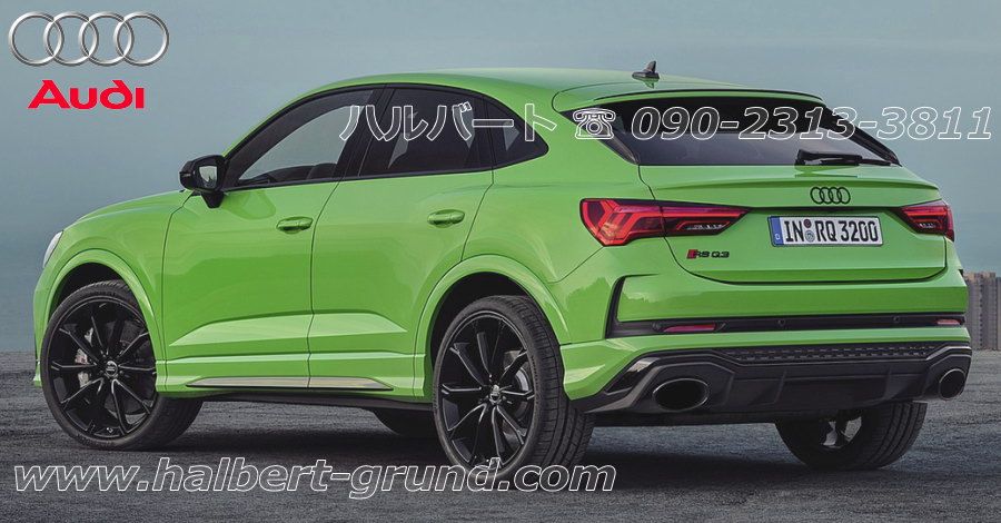 メーカー再生品】 AUDI Q3 F3 スプリングAUDI 2WD スポーツスプリング