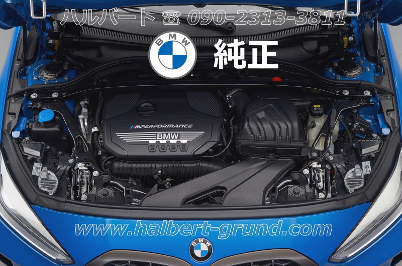 海外最新 グループM エアクリーナー PCI-0102 BMW 3シリーズ E36 325