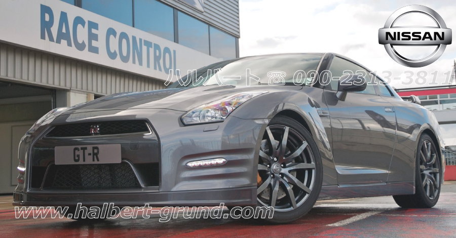 週間売れ筋 H R ダウンサス GT-R R35 28989-1 econet.bi