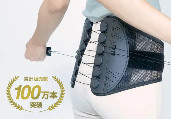 ガードナーベルトサイズｌ試着のみの新品同様 ガードナーオンラインストア - 真剣にふざけるオンラインストア