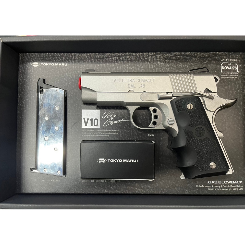 東京マルイ ガスブローバック V10 Ultra Compact No.89