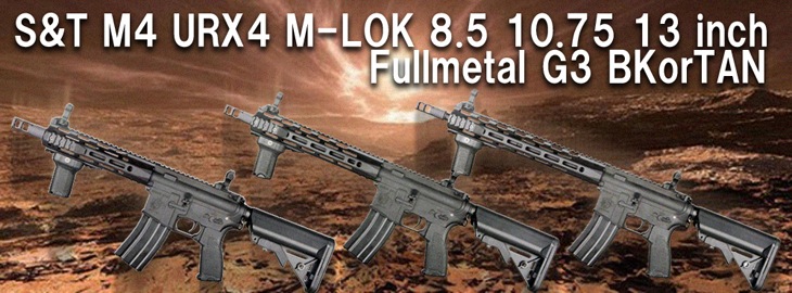 GUNMALL OSAKA WEB SHOP |