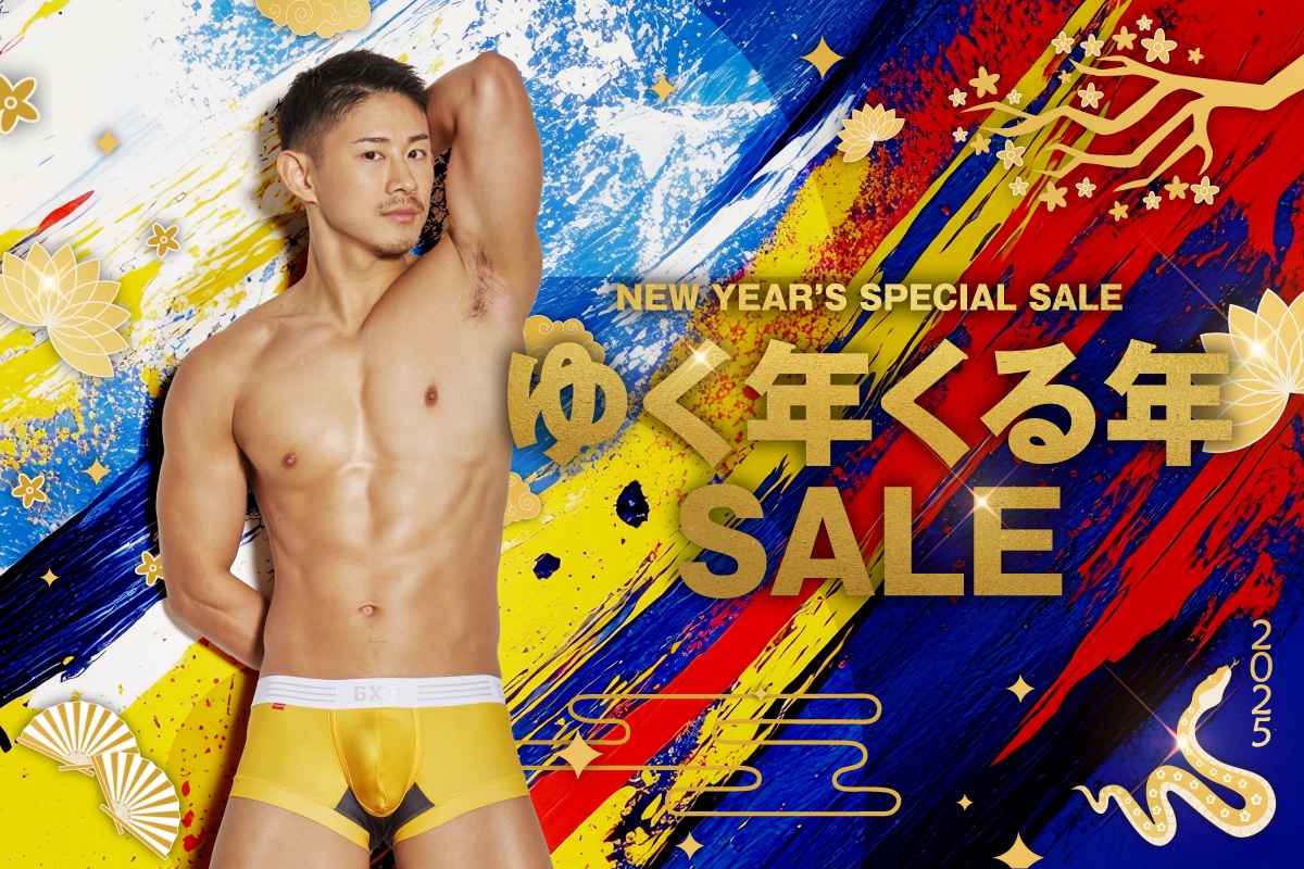 公式】GX3 UNDERWEAR 男性下着・メンズインナー・ボクサーパンツの通販専門店