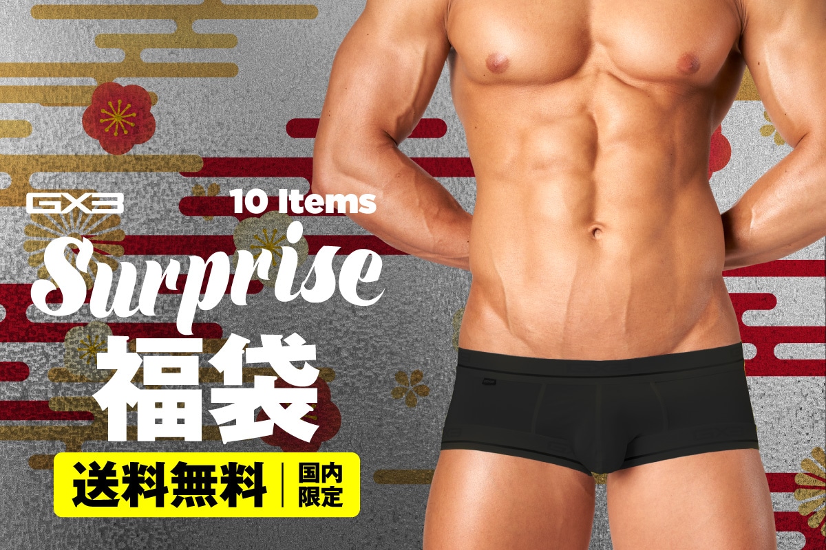 公式】GX3 UNDERWEAR 男性下着・メンズインナー・ボクサーパンツの通販