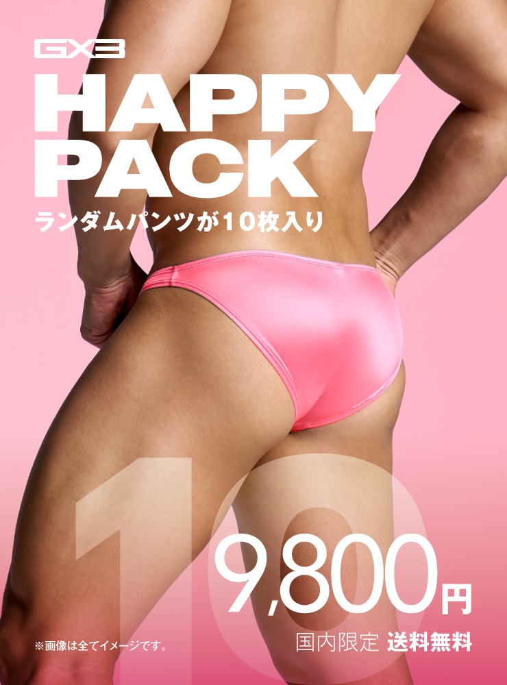 GX3新作