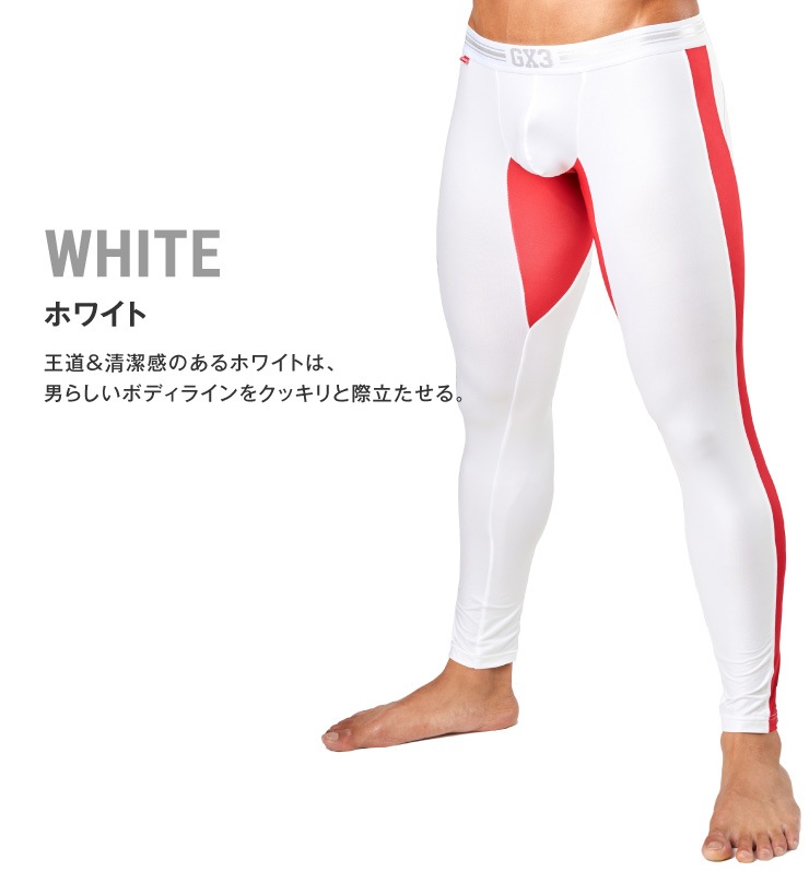 GX3 ロングタイツWEAR MESH LONG SPATS white M - レギンス