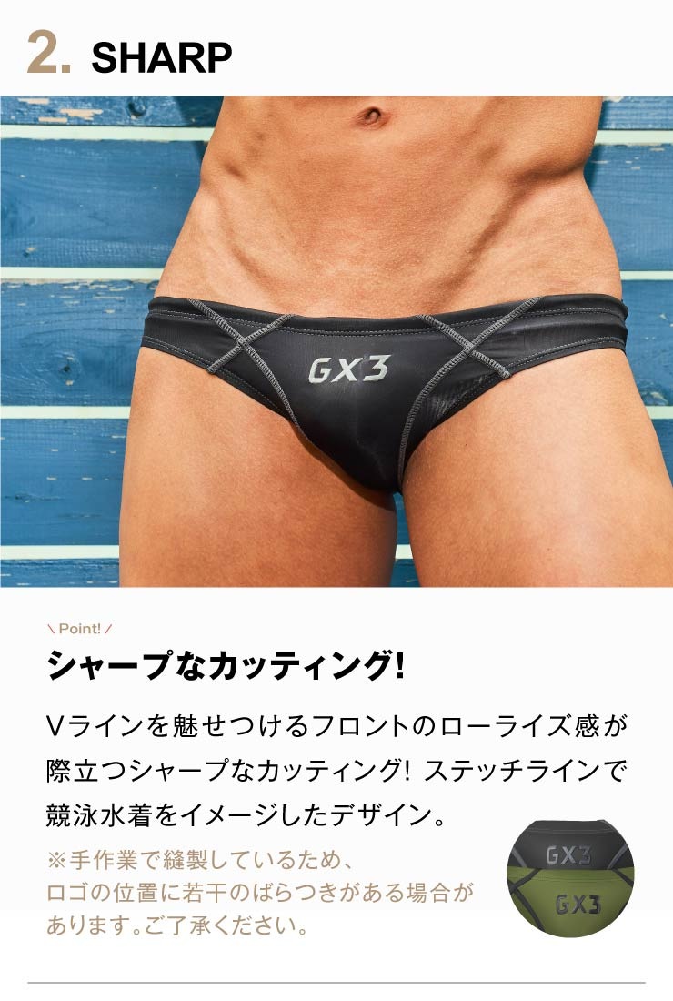 Sheer ビキニ スイムウェア-GX3 UNDERWEAR