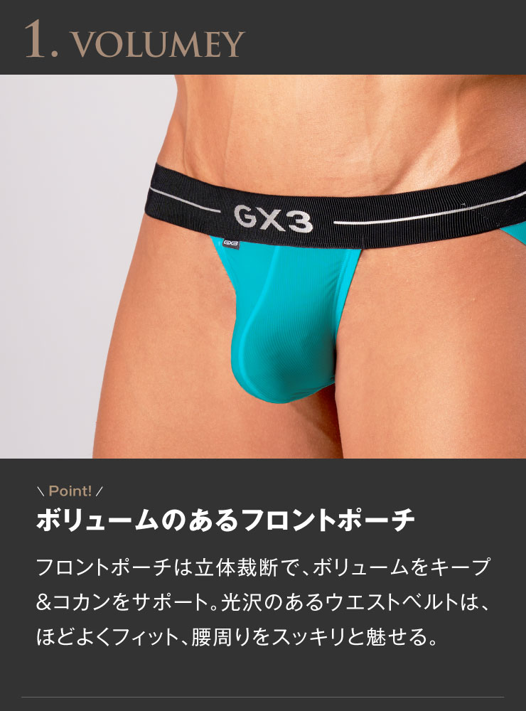 PRIME SKIN ジョックストラップ-GX3 UNDERWEAR