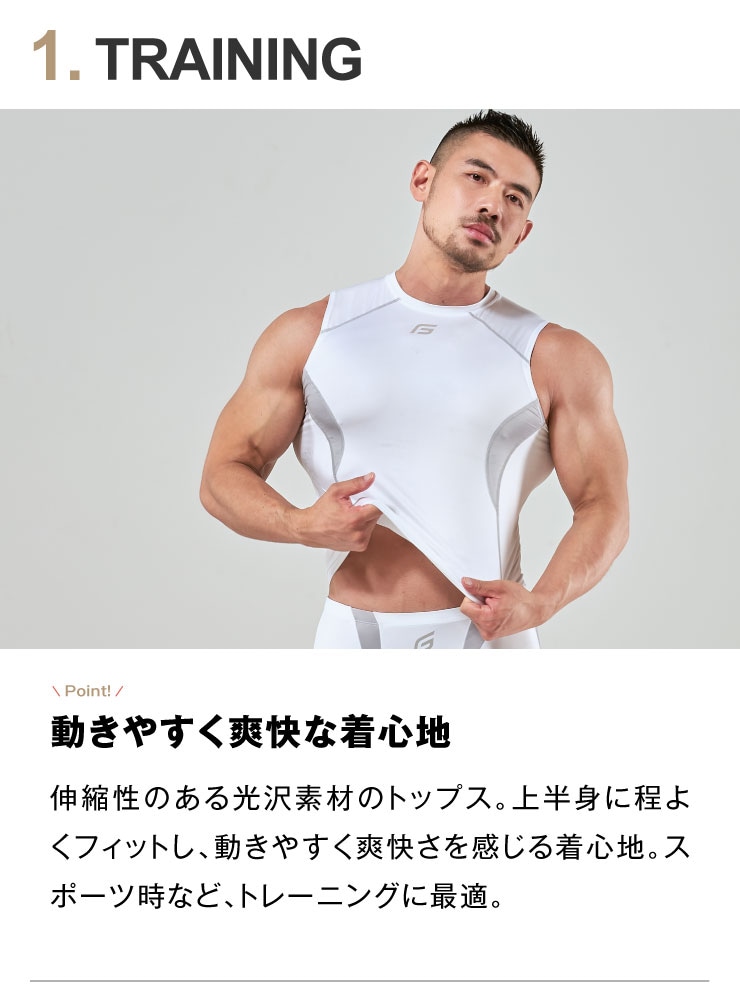 WEAR-GLOSS SPORTS- ノースリーブ