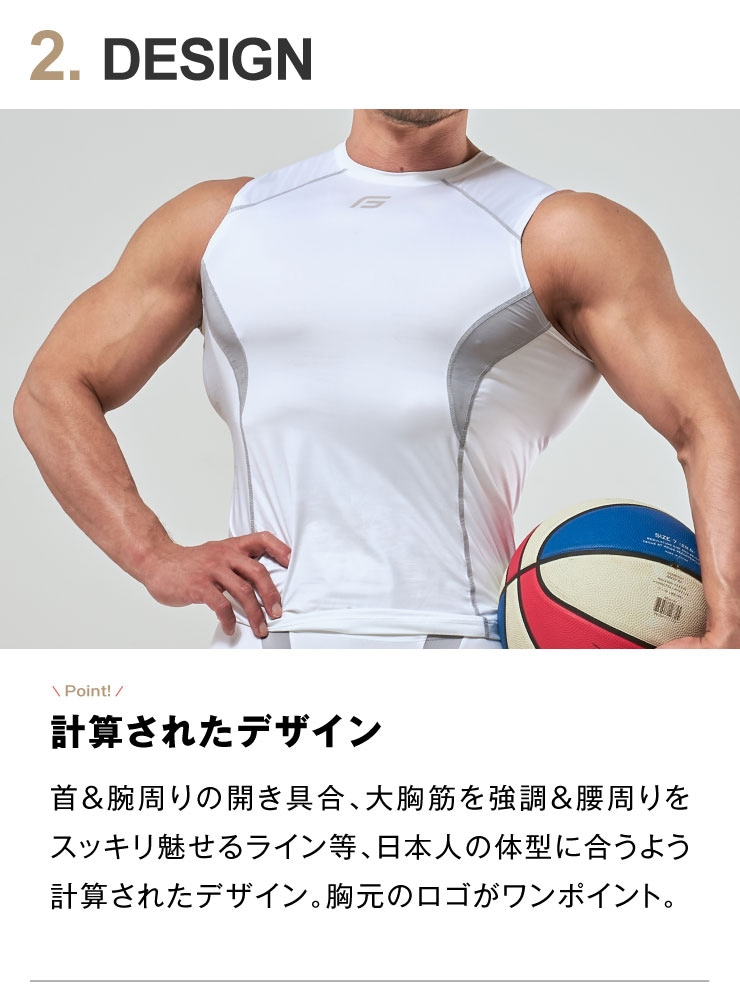 WEAR-GLOSS SPORTS- ノースリーブ-GX3 UNDERWEAR