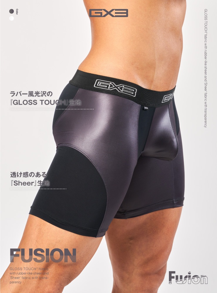 TOUGH ロングボクサーパンツ-GX3 UNDERWEAR