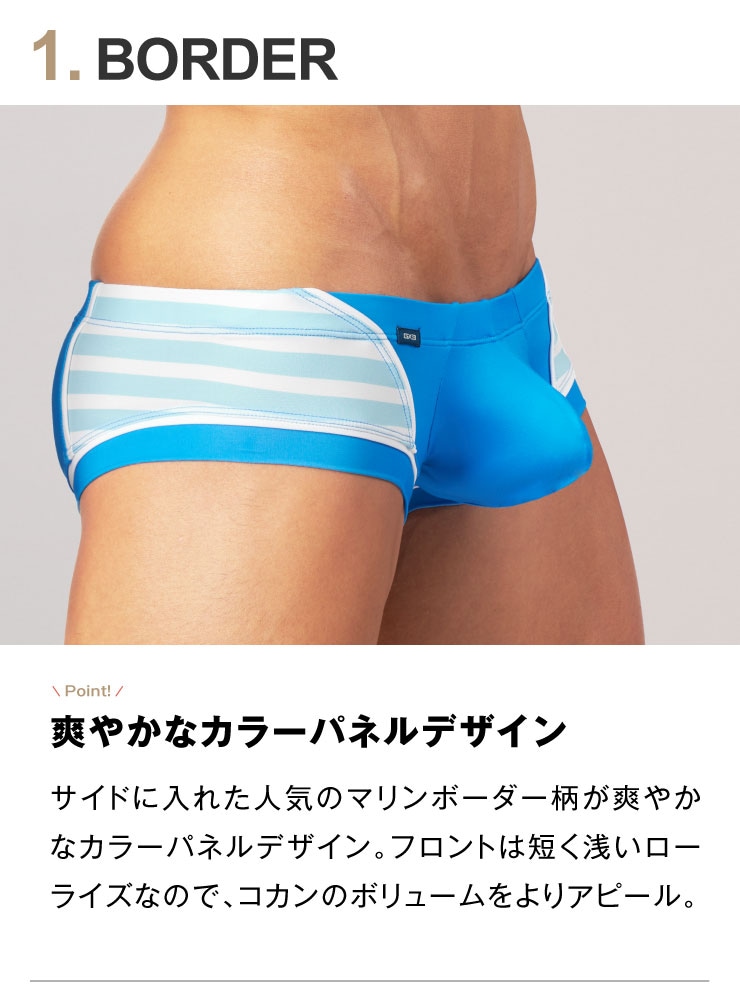 MARINE ローライズボクサーパンツ-GX3 UNDERWEAR