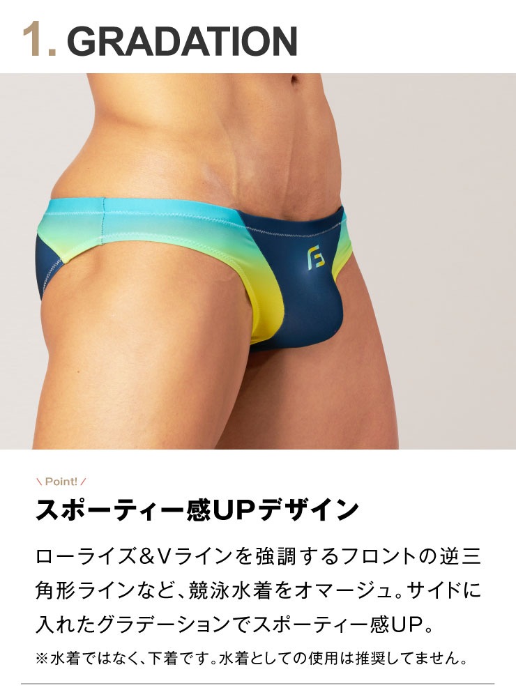 グラデーションスパーク紫ダイヤビキニ – HIYAMAYA Store