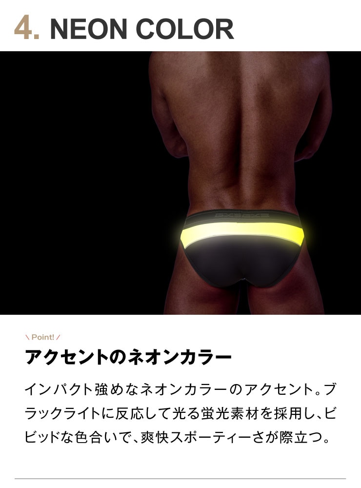 PLEATS PLEASE ISSEY MIYAKEのパンツ検索結果|古着・中古品の通販サイト セカンドストリートオンラインストア