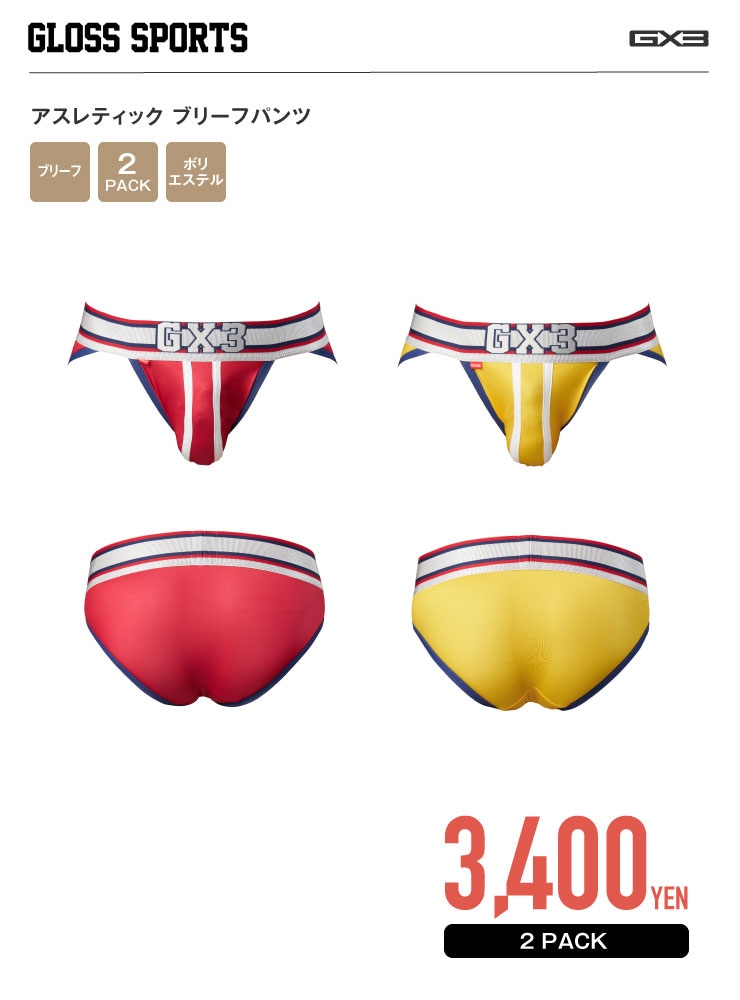 ことなページ SONY 8石2バンド トランジスタラジオ TR-813 整備品(アンティーク