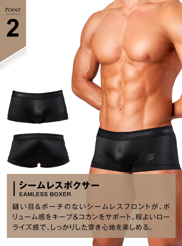 下着・アンダーウェア gengen 楽天市場】xen（カラーブラック）（インナー・下着・ナイト