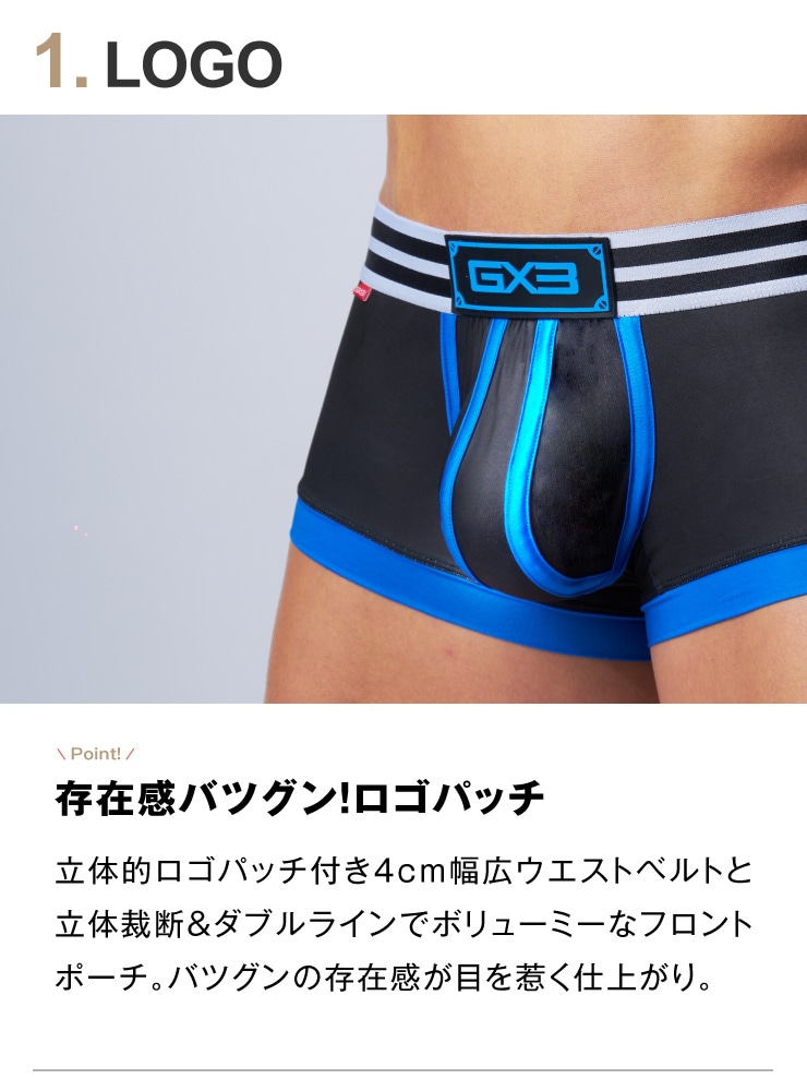 ＧＸ３ボクサーパンツ、新品 GLOSS TOUCH DX ボクサーパンツ